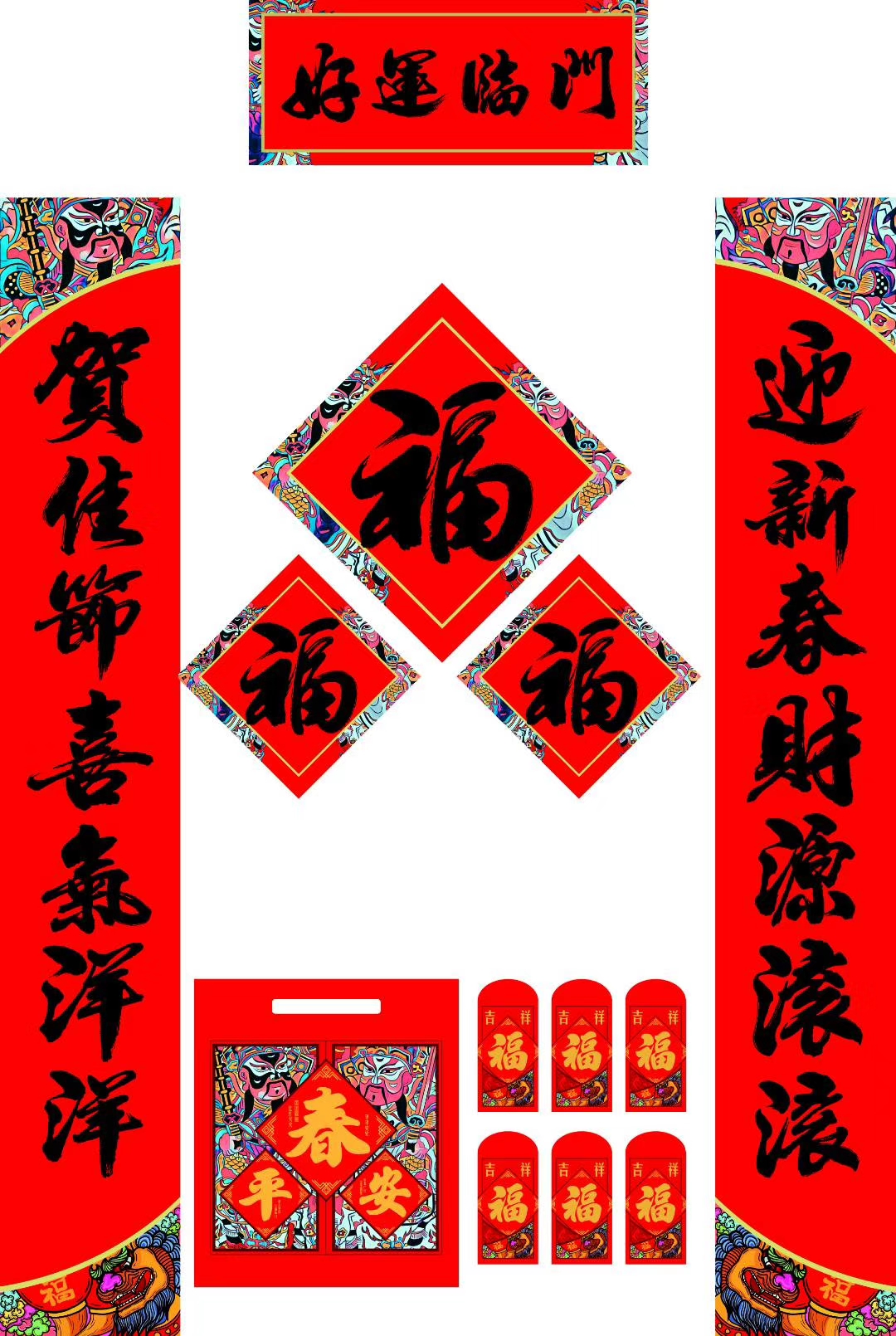 mmexport1541734378279.jpg